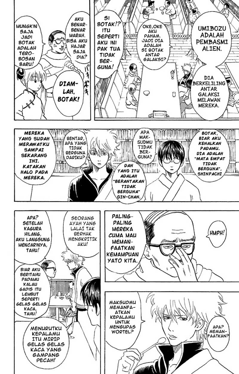 Gintama Chapter 58 - halaman 7