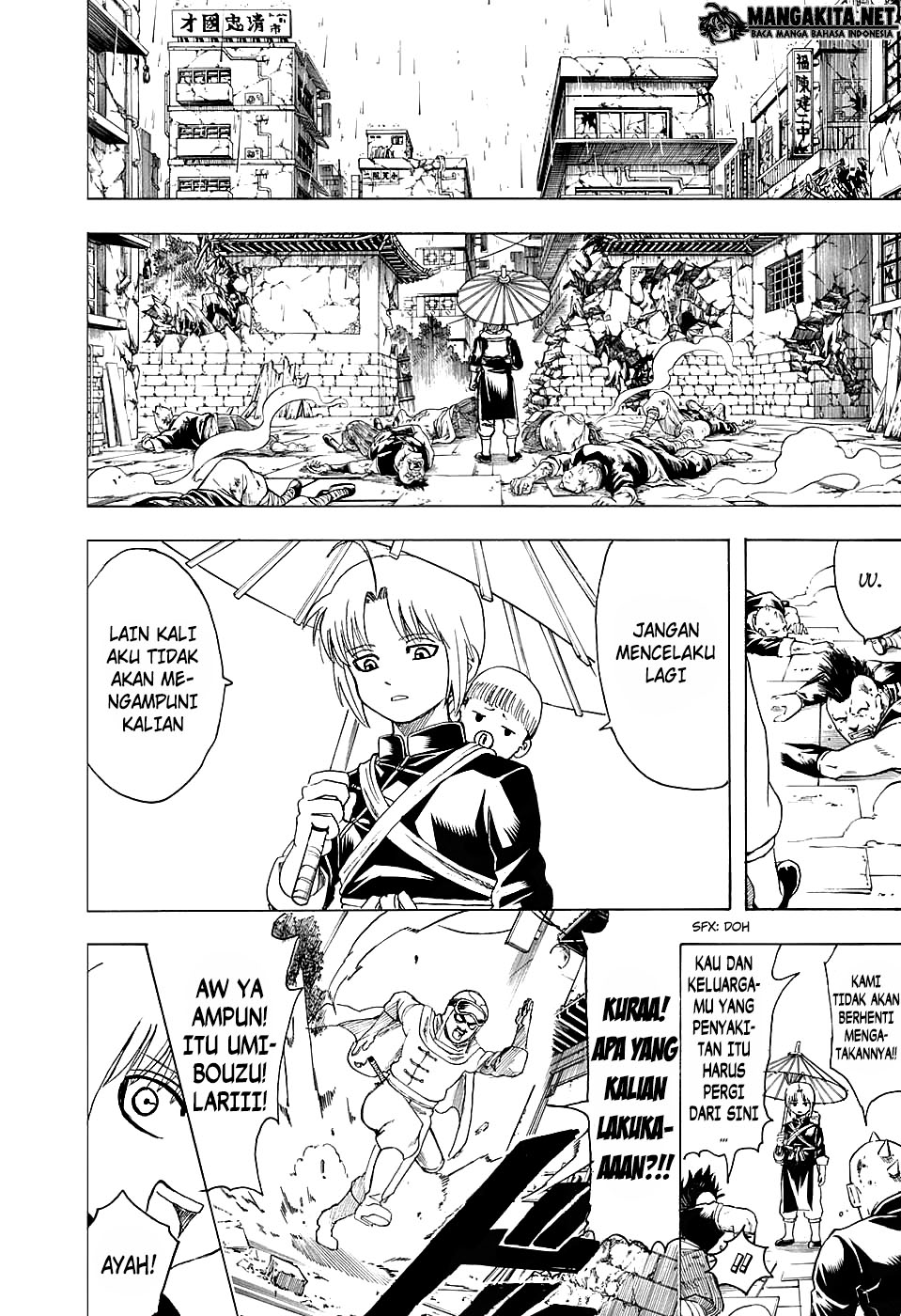 Gintama Chapter 580 - halaman 11