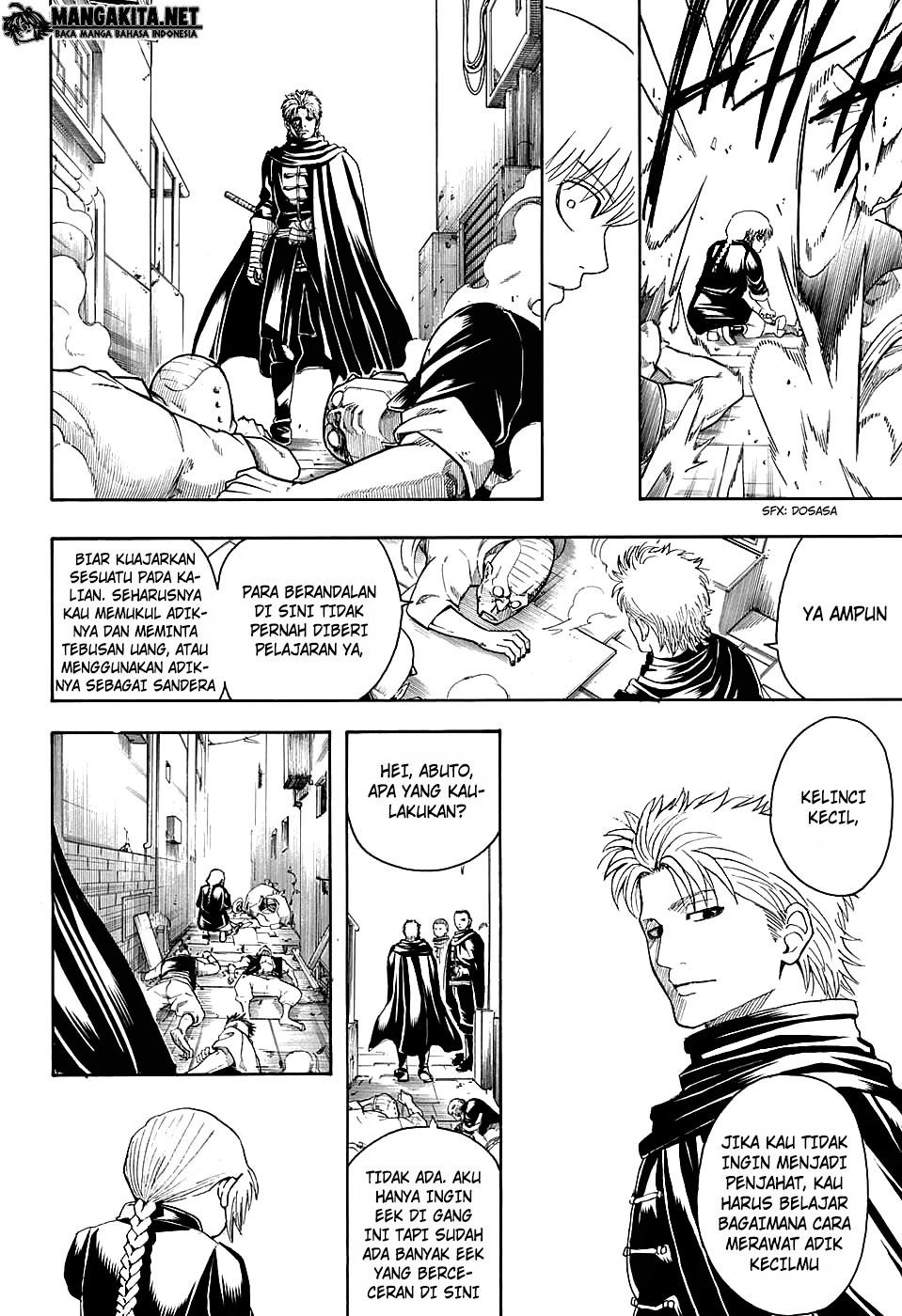 Gintama Chapter 580 - halaman 17