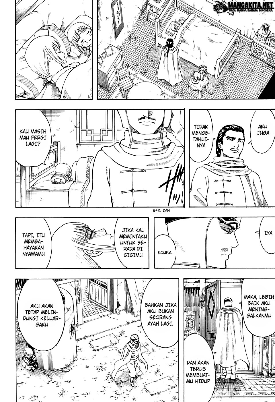 Gintama Chapter 580 - halaman 19