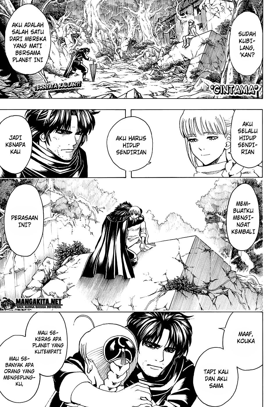 Gintama Chapter 580 - halaman 2