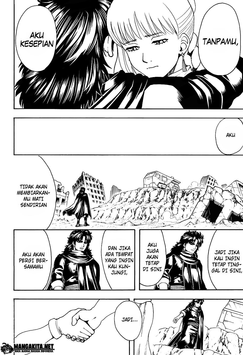 Gintama Chapter 580 - halaman 3