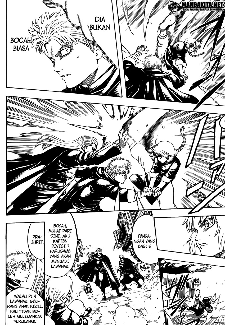 Gintama Chapter 581 - halaman 11