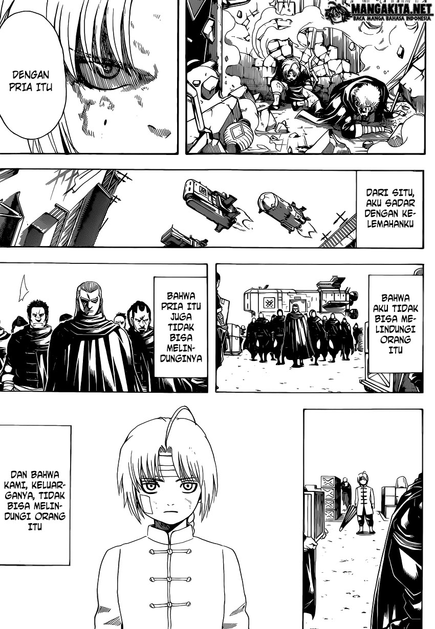 Gintama Chapter 581 - halaman 14