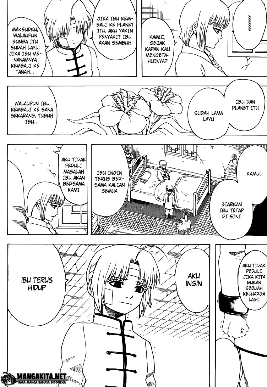 Gintama Chapter 581 - halaman 17