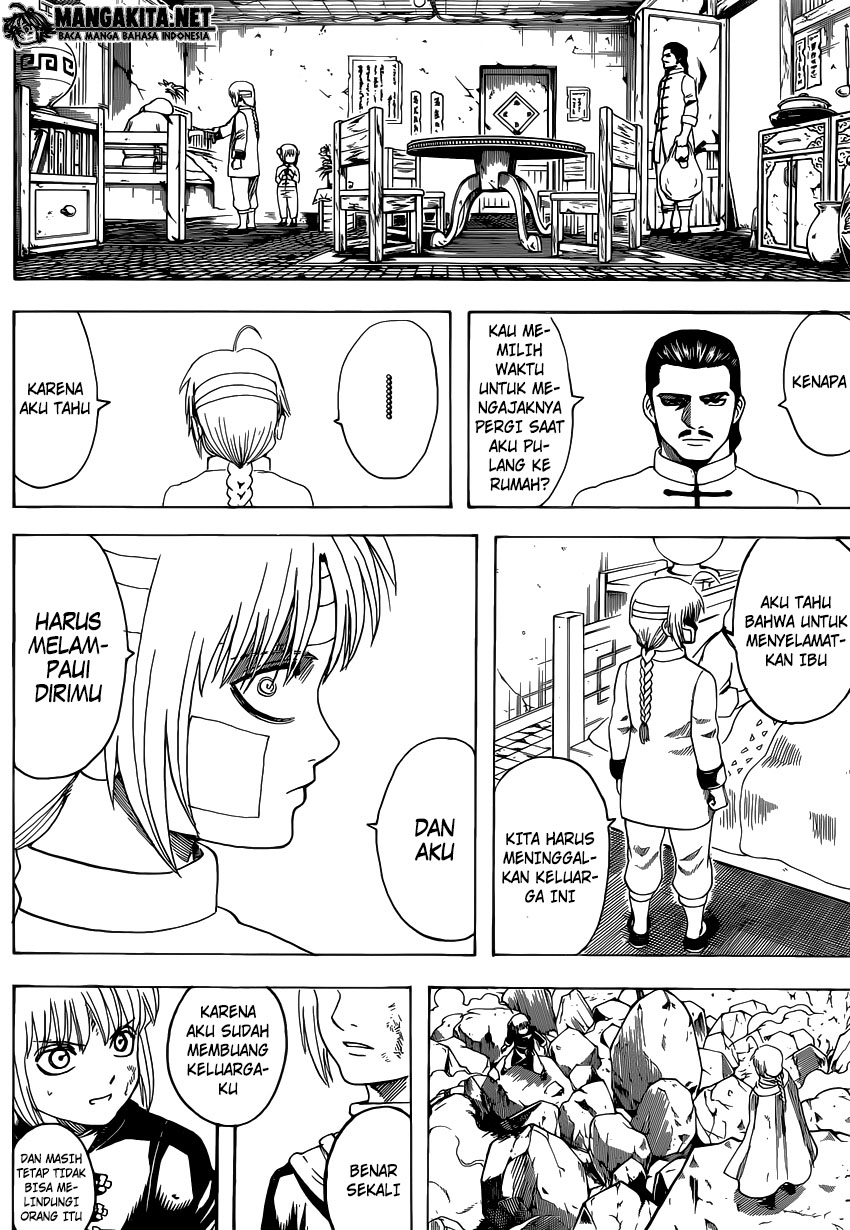 Gintama Chapter 581 - halaman 19