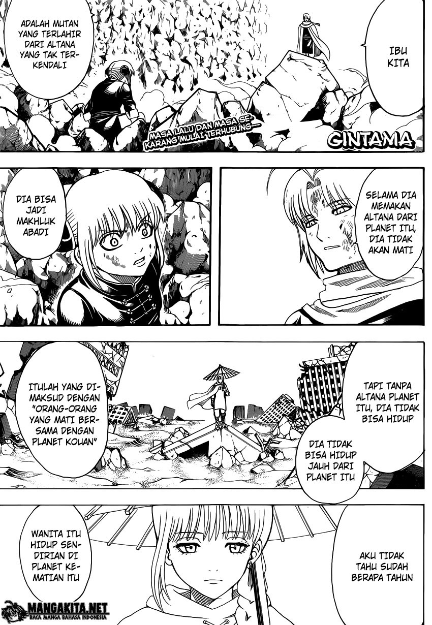 Gintama Chapter 581 - halaman 2