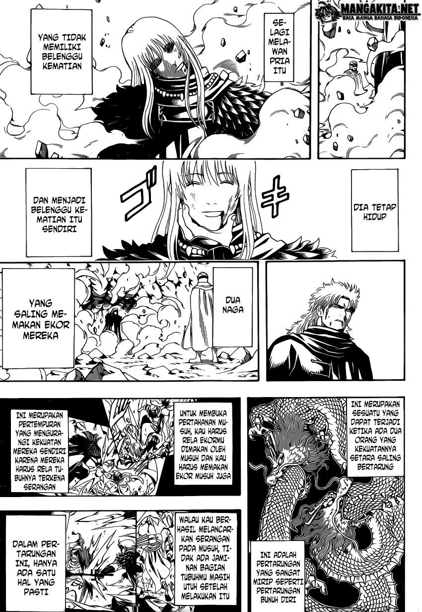 Gintama Chapter 582 - halaman 13
