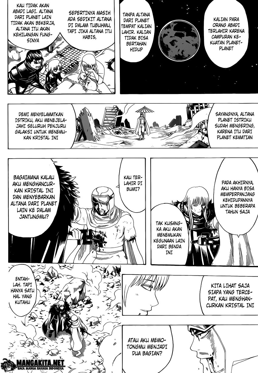Gintama Chapter 582 - halaman 18