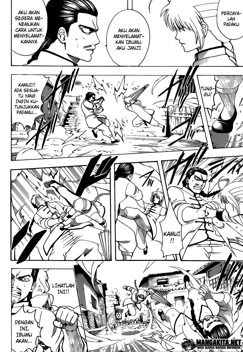 Gintama Chapter 582 - halaman 2