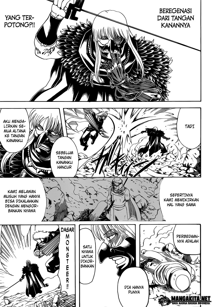 Gintama Chapter 583 - halaman 13