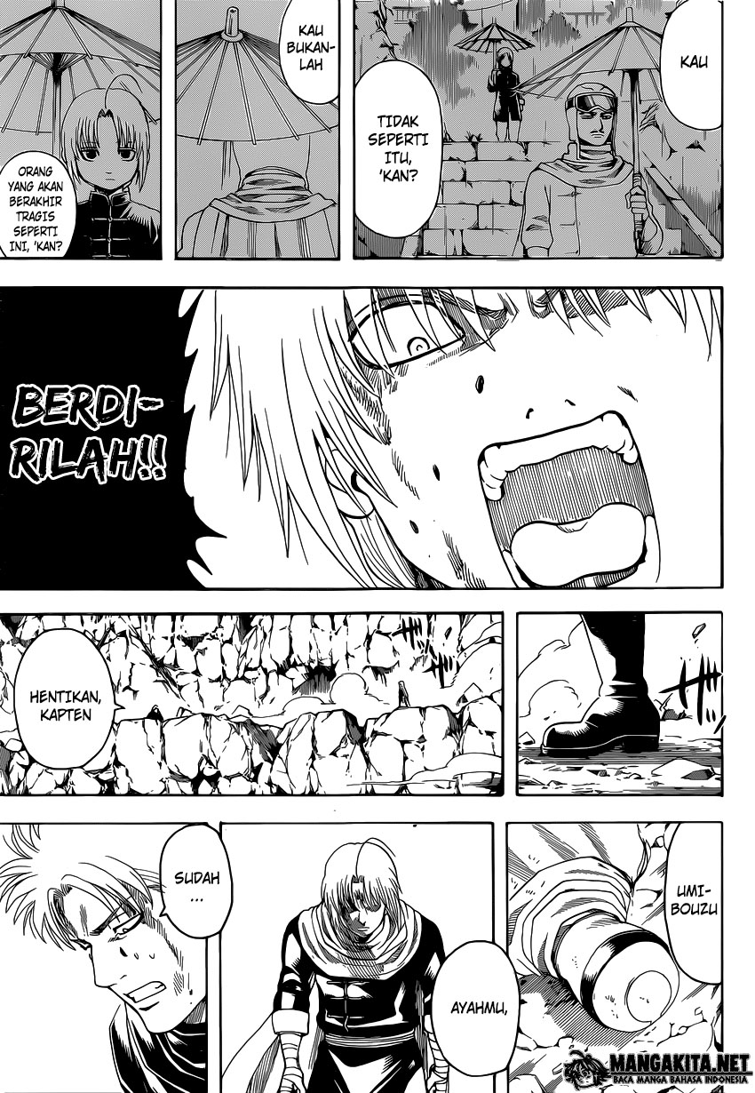Gintama Chapter 583 - halaman 17