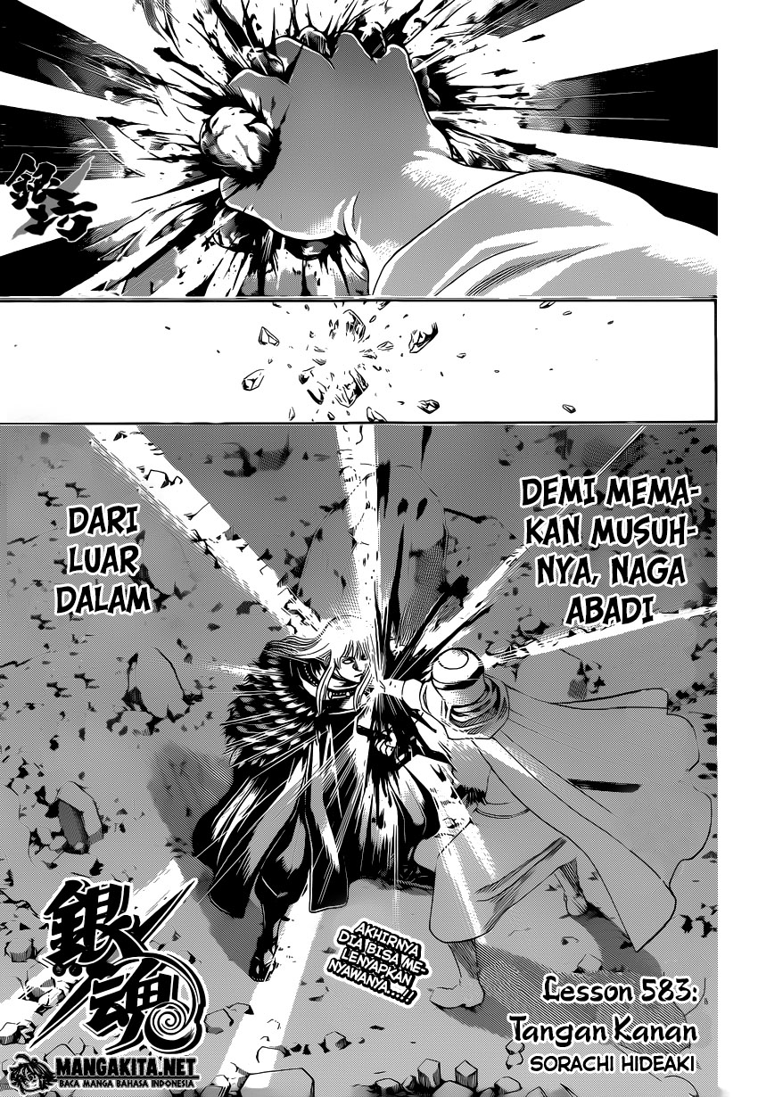 Gintama Chapter 583 - halaman 3