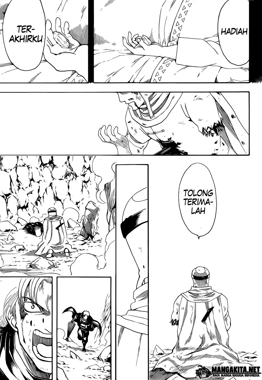 Gintama Chapter 583 - halaman 7