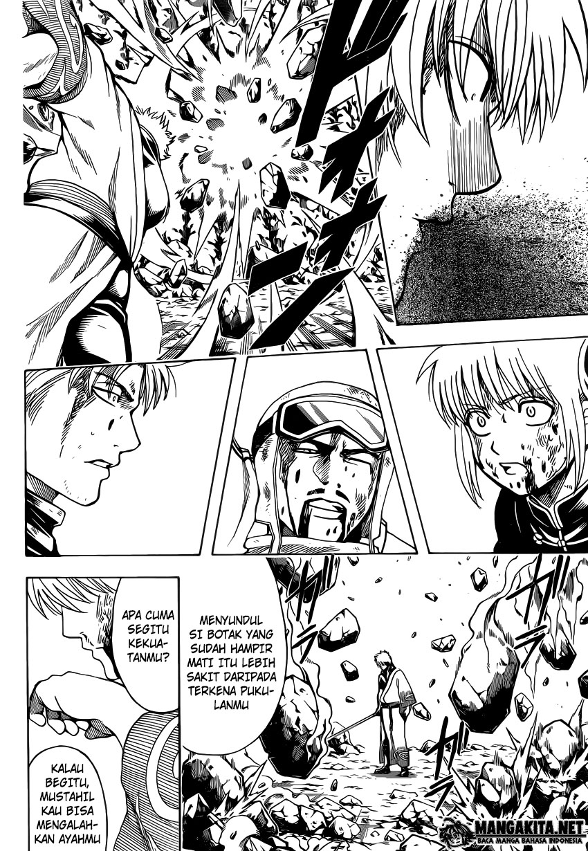 Gintama Chapter 584 - halaman 15