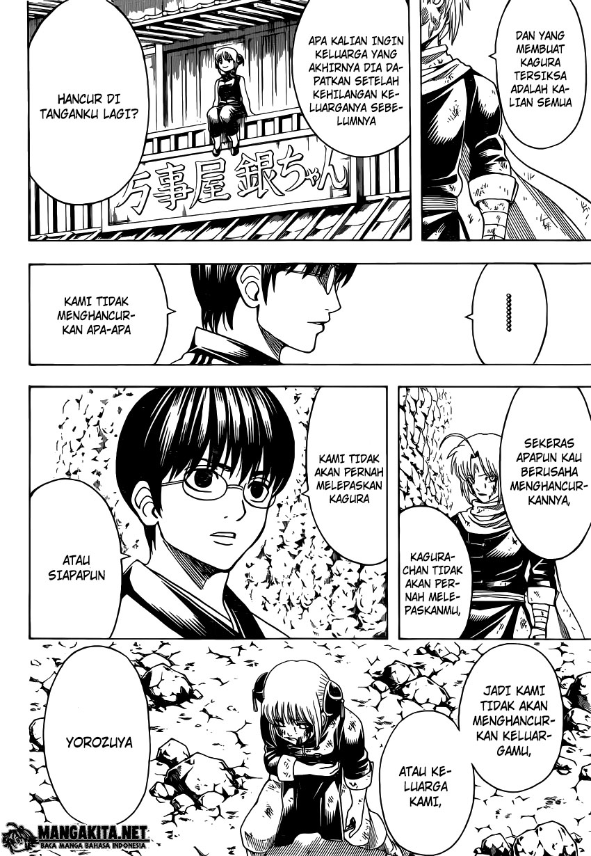 Gintama Chapter 584 - halaman 6