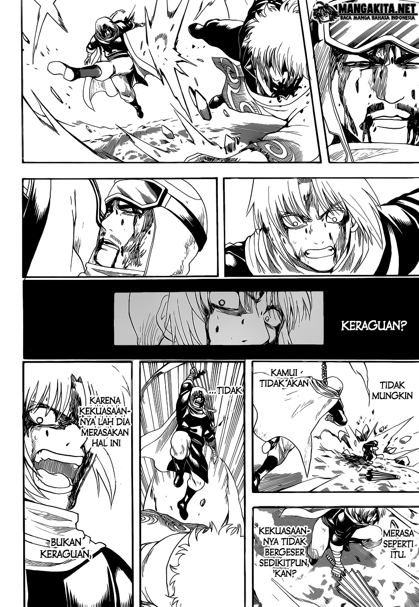 Gintama Chapter 585 - halaman 12