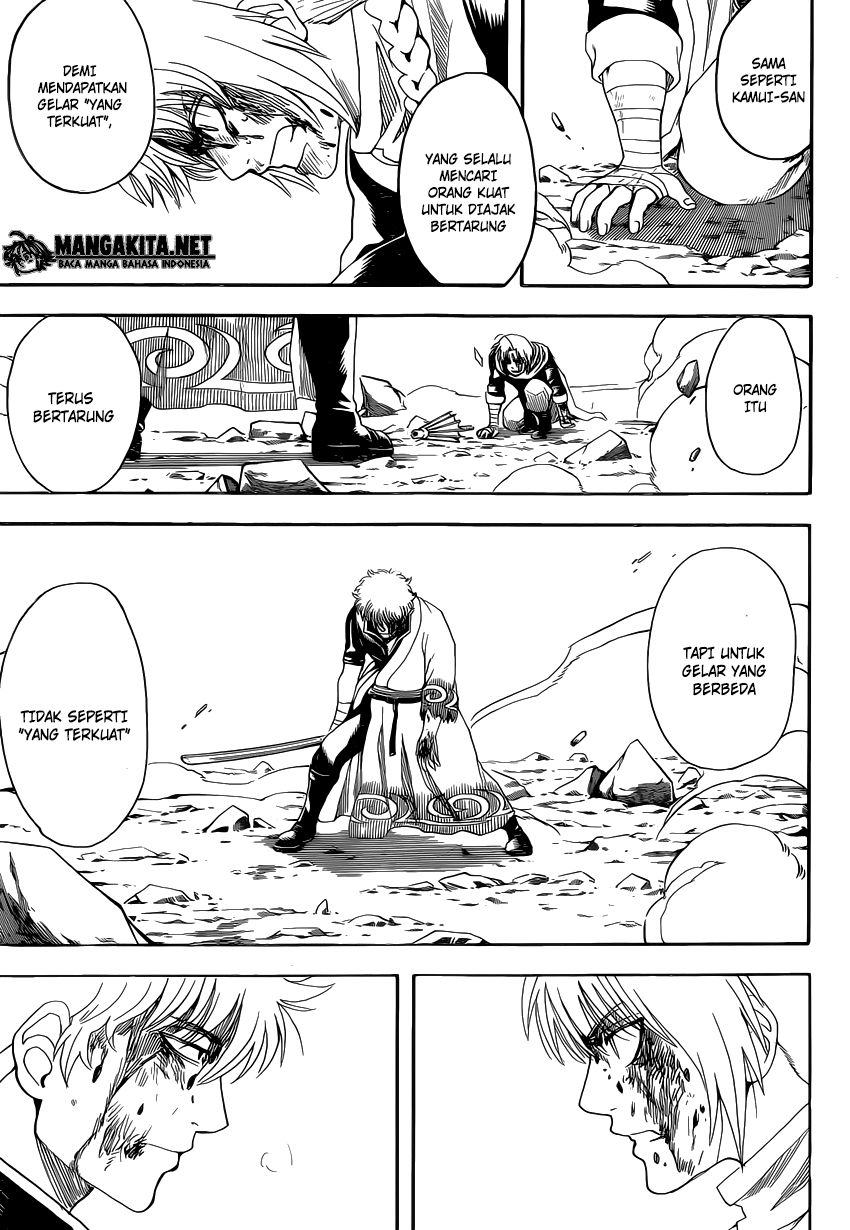 Gintama Chapter 585 - halaman 15