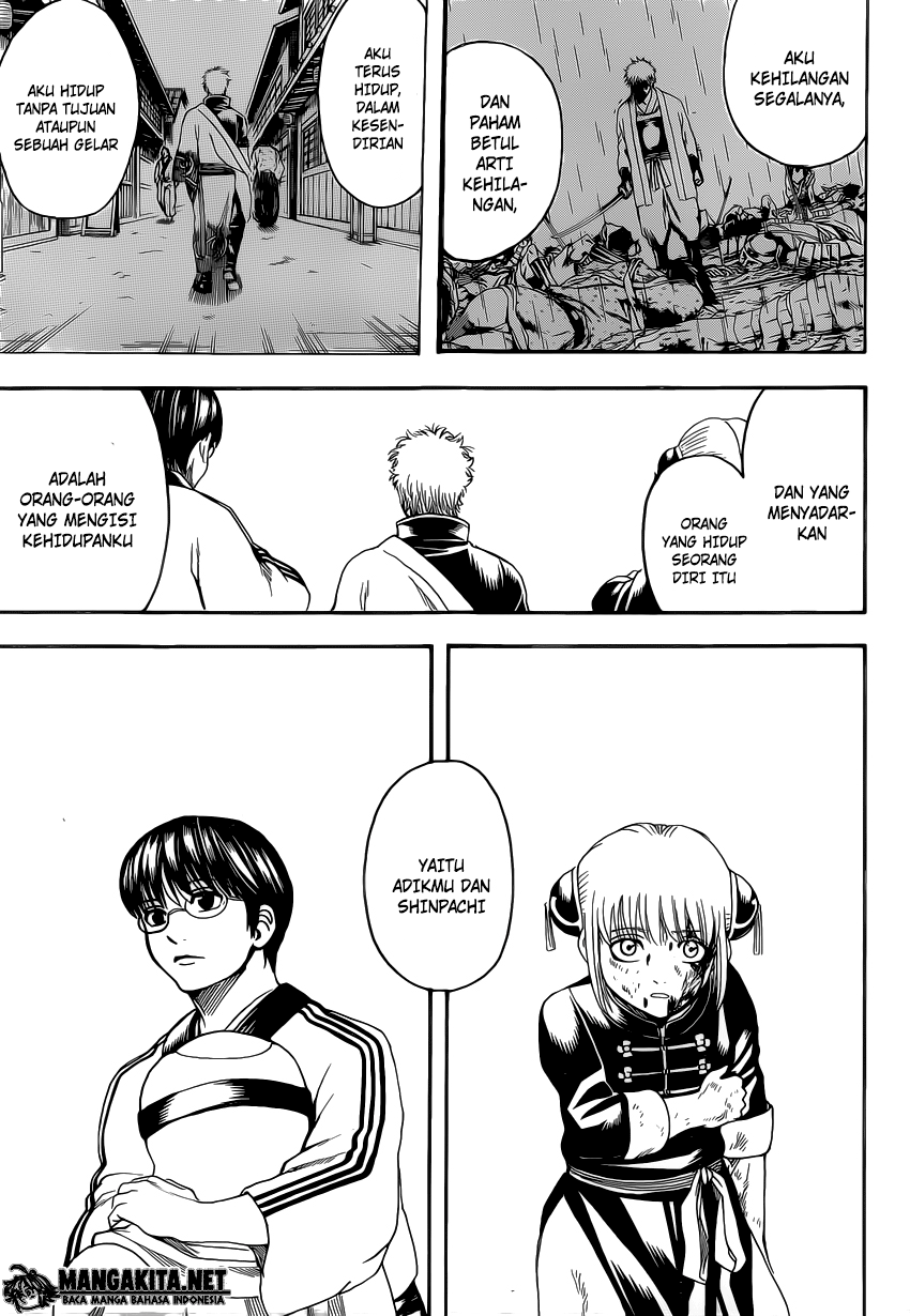 Gintama Chapter 585 - halaman 17