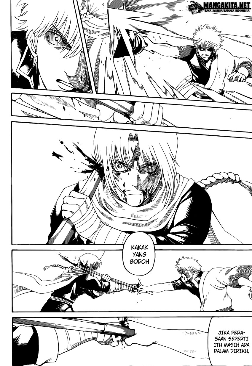 Gintama Chapter 585 - halaman 4