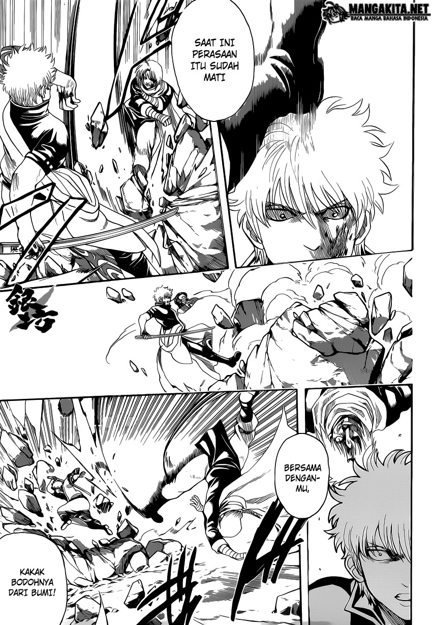 Gintama Chapter 585 - halaman 5