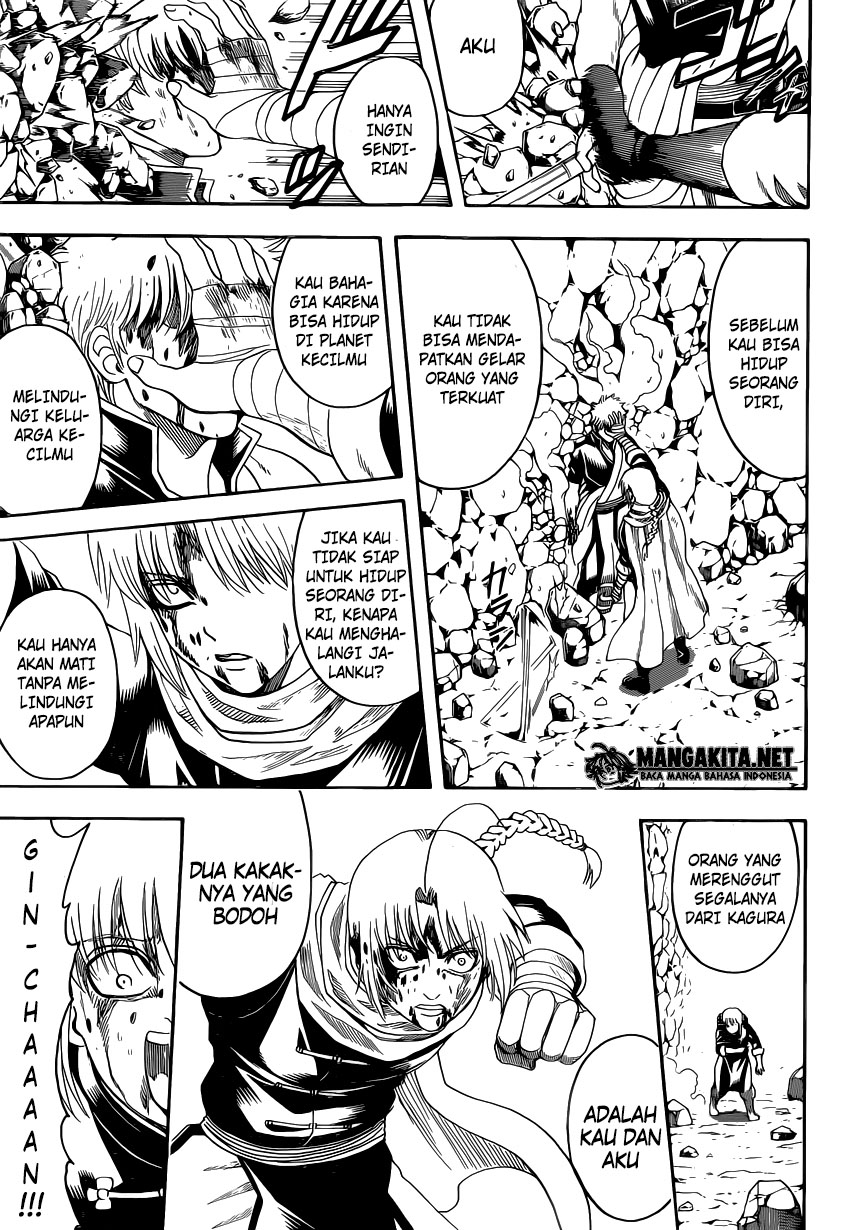 Gintama Chapter 585 - halaman 7