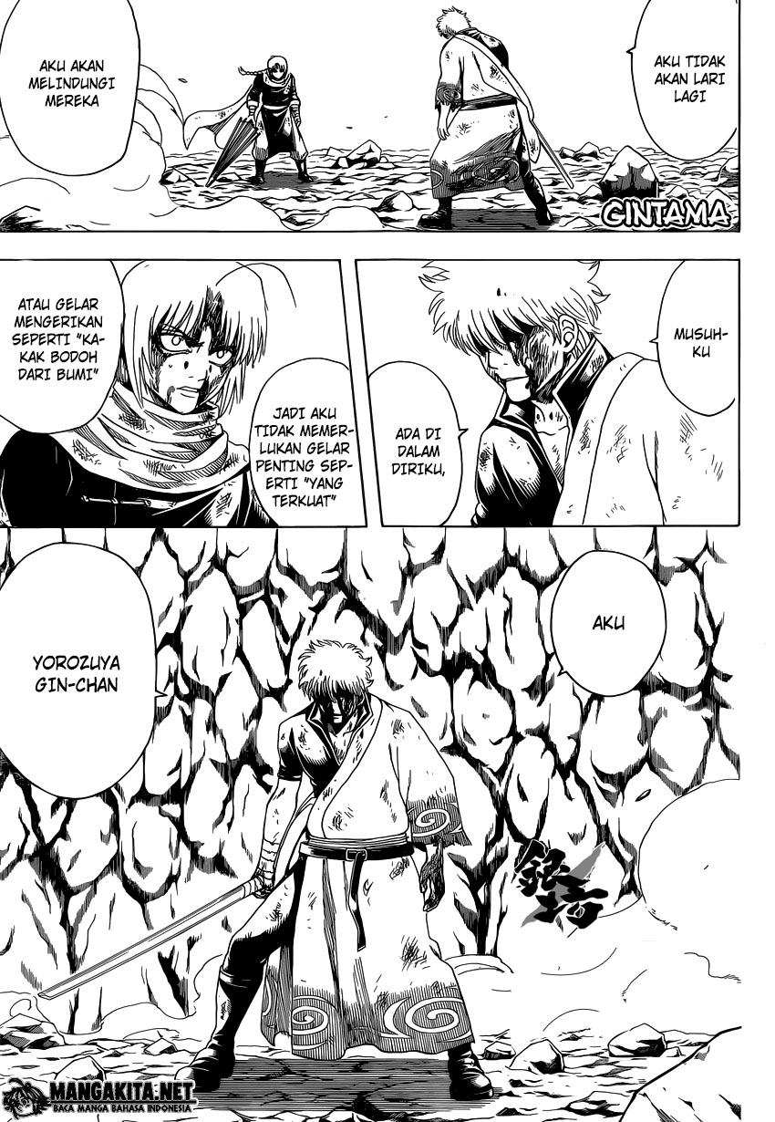 Gintama Chapter 586 - halaman 1