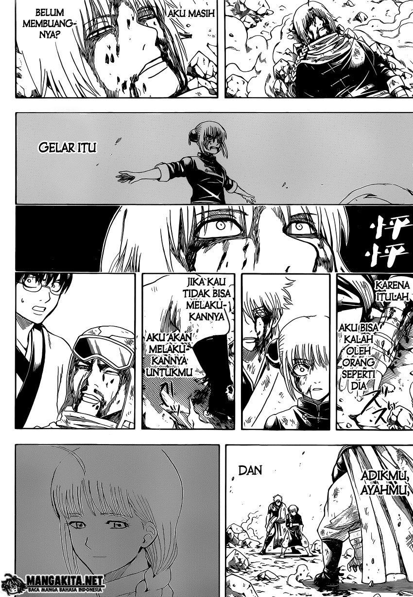 Gintama Chapter 586 - halaman 18