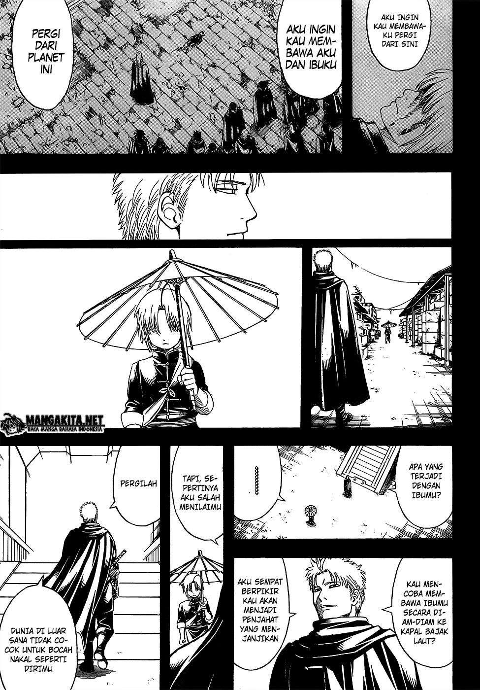 Gintama Chapter 587 - halaman 11