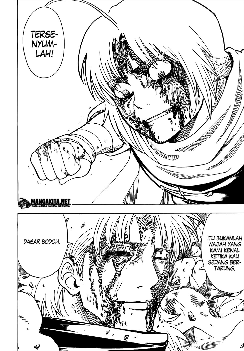 Gintama Chapter 587 - halaman 16