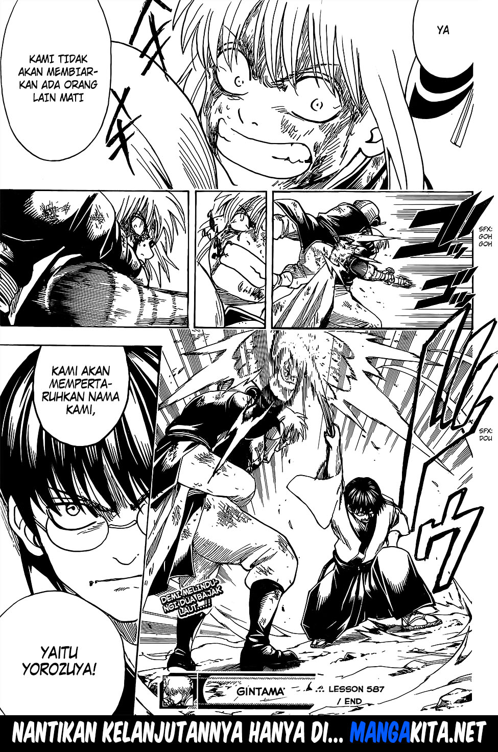 Gintama Chapter 587 - halaman 19