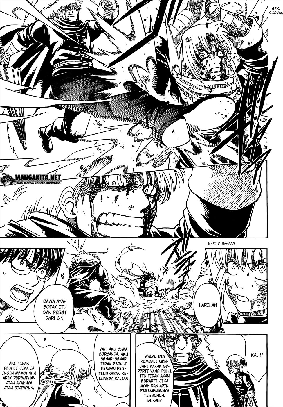Gintama Chapter 587 - halaman 7
