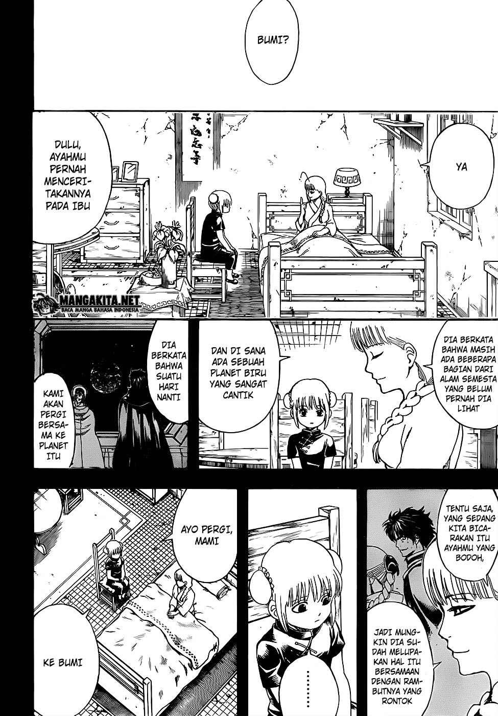 Gintama Chapter 588 - halaman 10