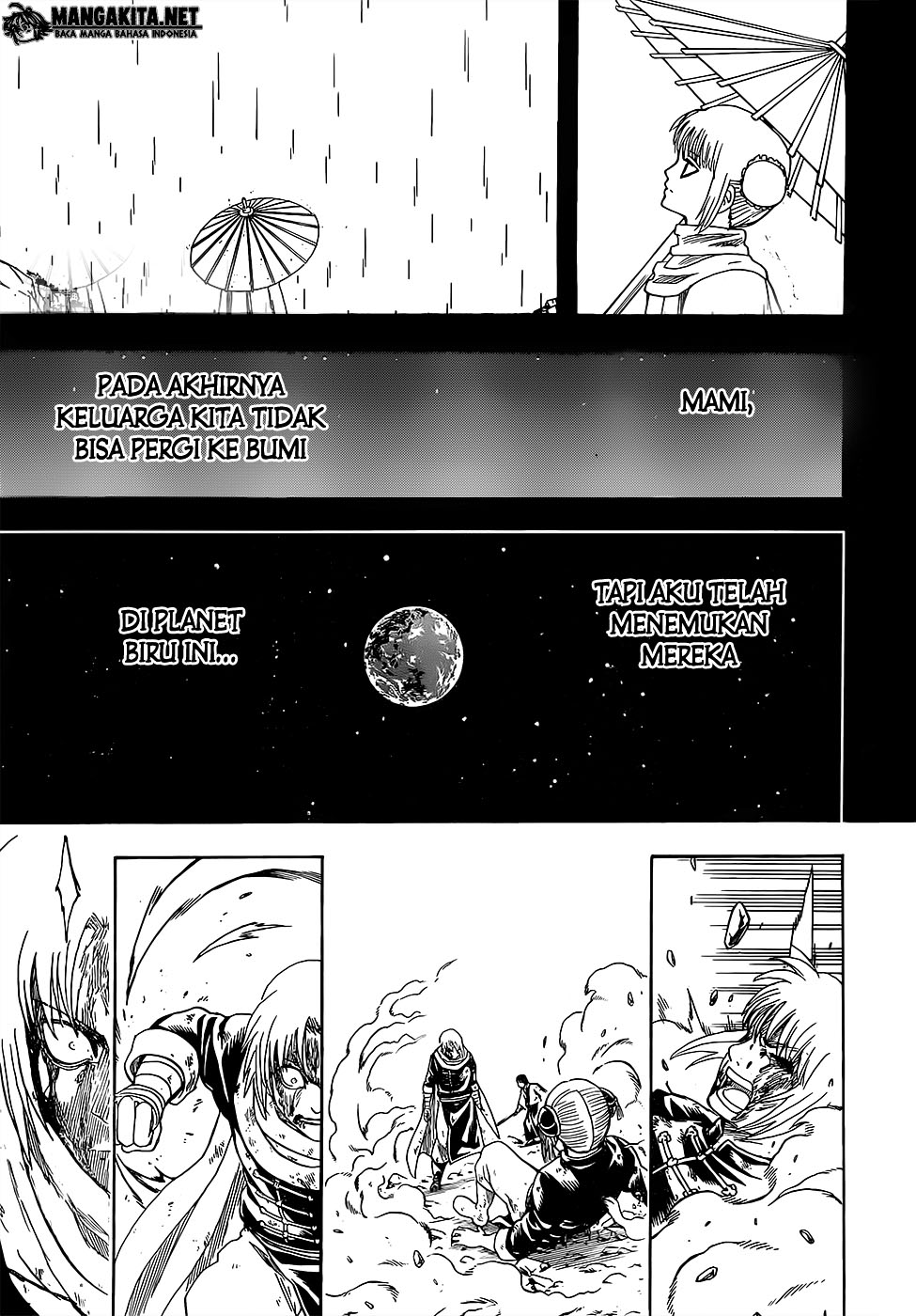 Gintama Chapter 588 - halaman 13