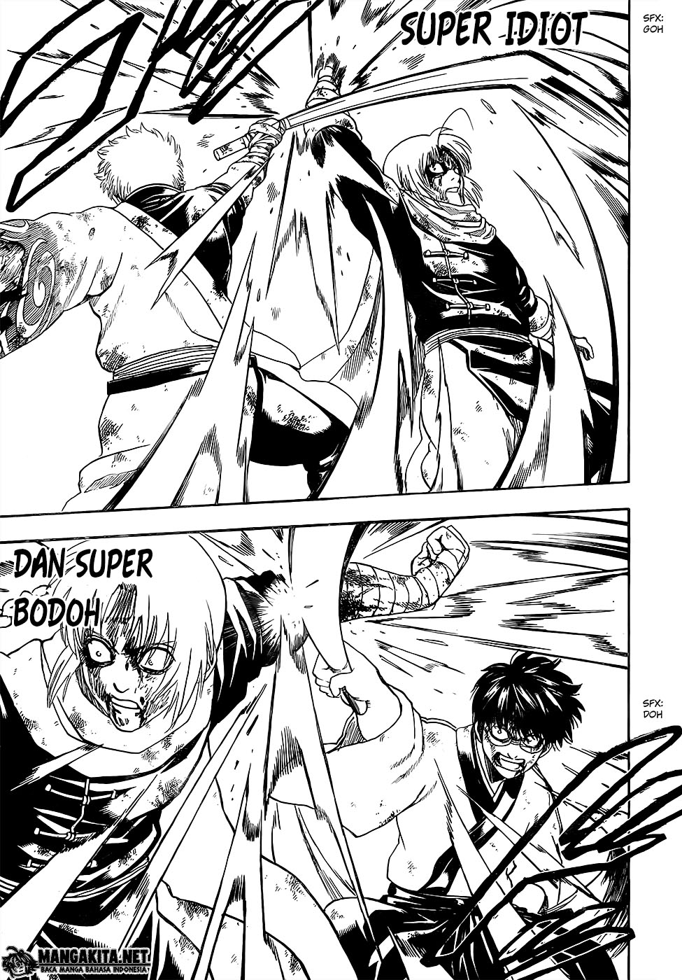Gintama Chapter 588 - halaman 15
