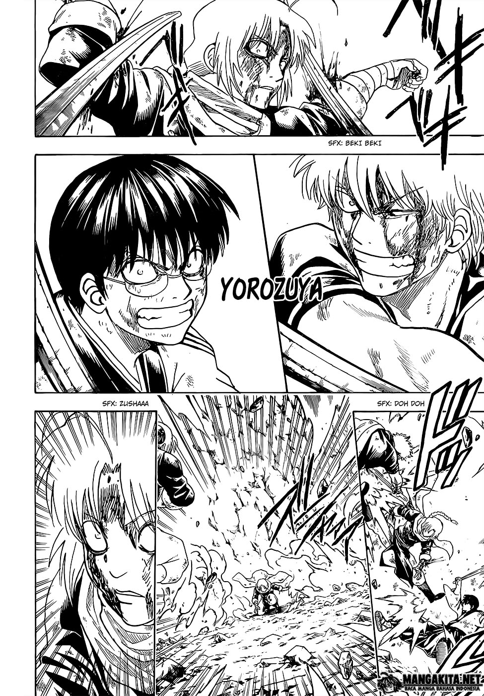 Gintama Chapter 588 - halaman 16