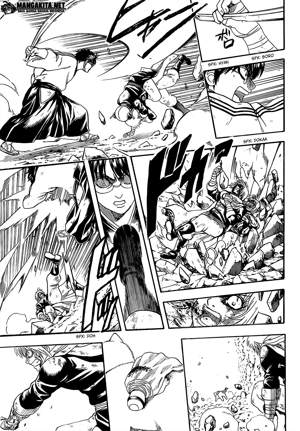 Gintama Chapter 588 - halaman 3