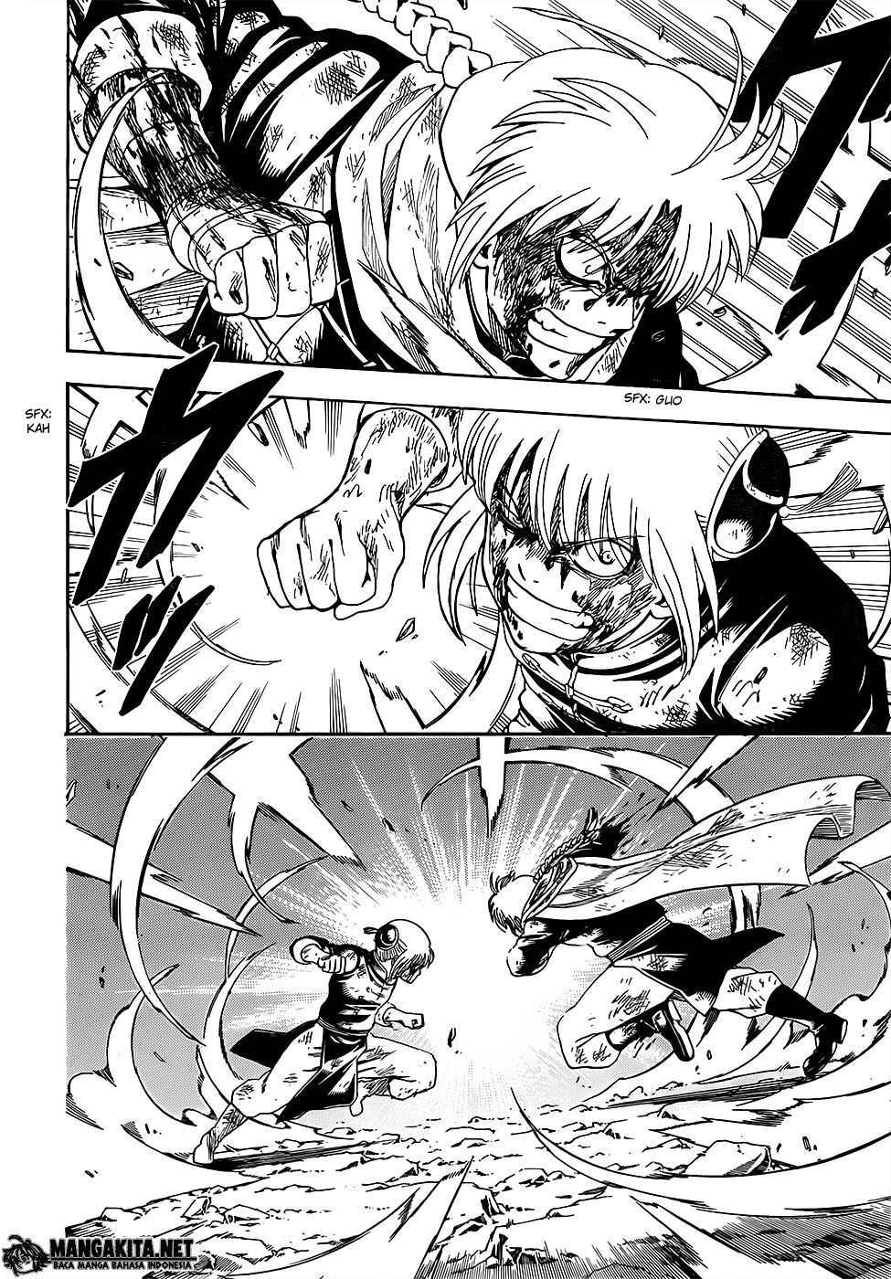 Gintama Chapter 589 - halaman 11