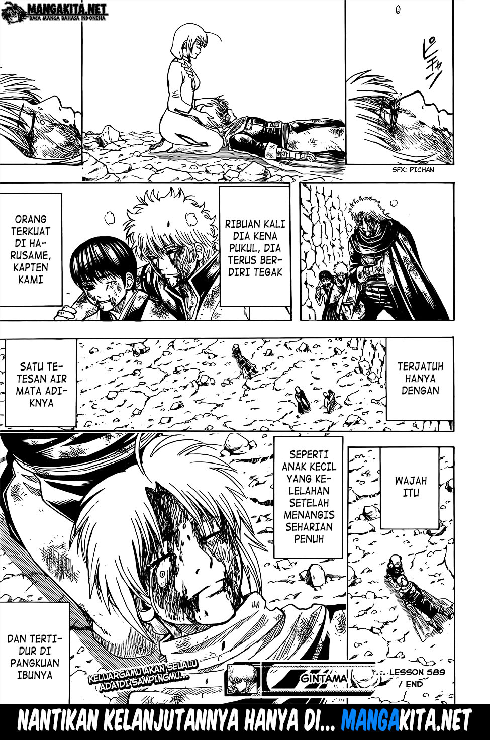 Gintama Chapter 589 - halaman 18