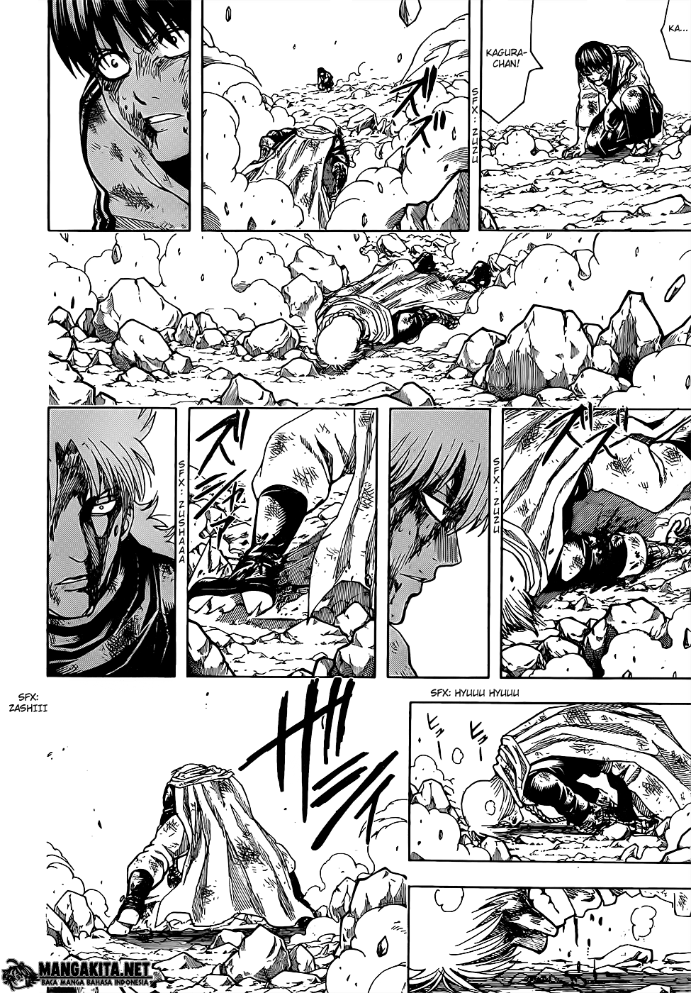 Gintama Chapter 589 - halaman 5