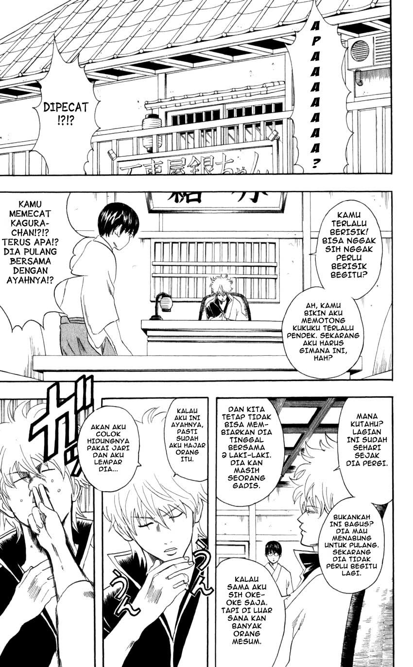Gintama Chapter 59 - halaman 12
