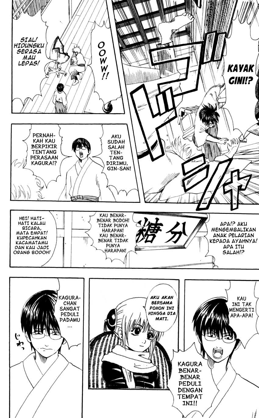 Gintama Chapter 59 - halaman 13