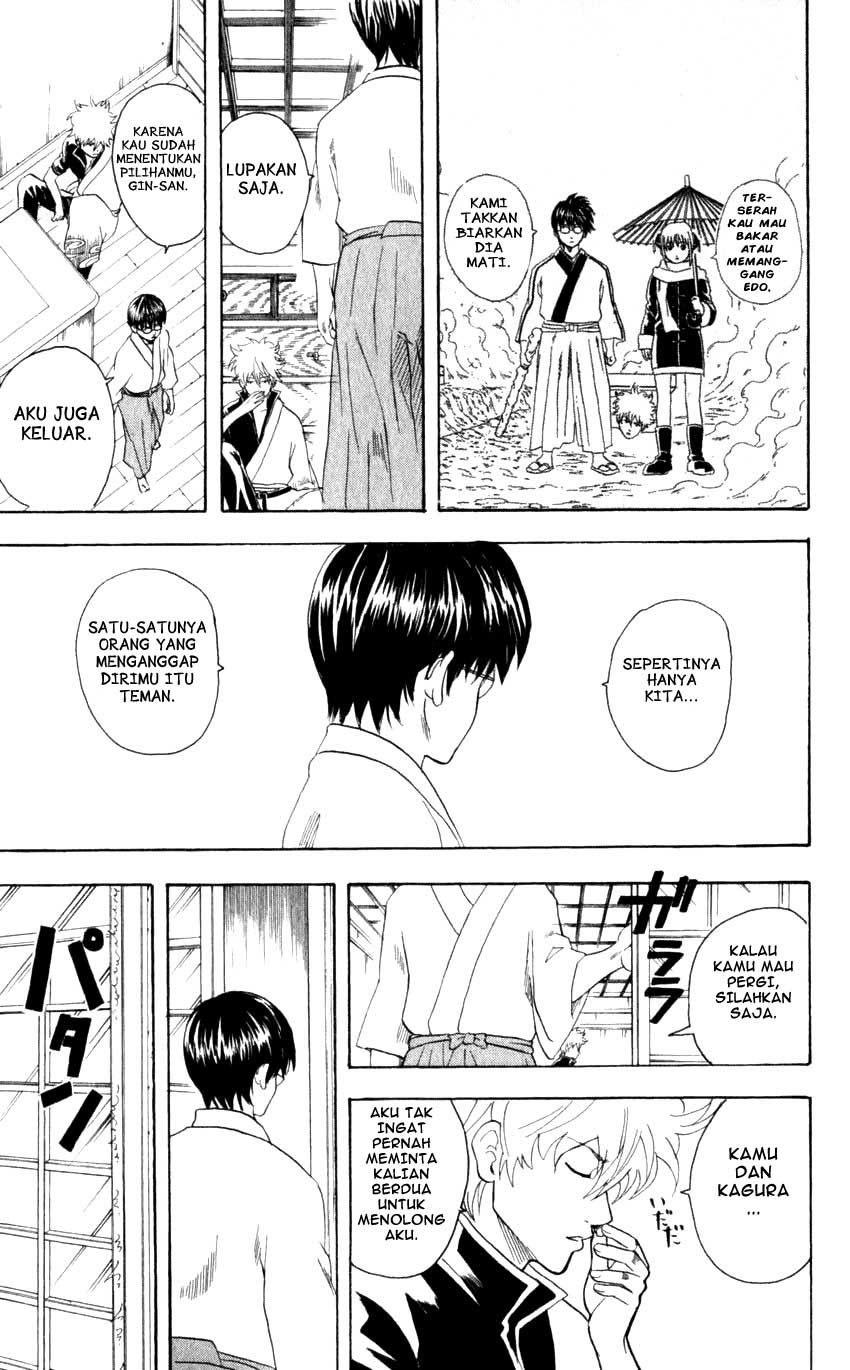 Gintama Chapter 59 - halaman 14