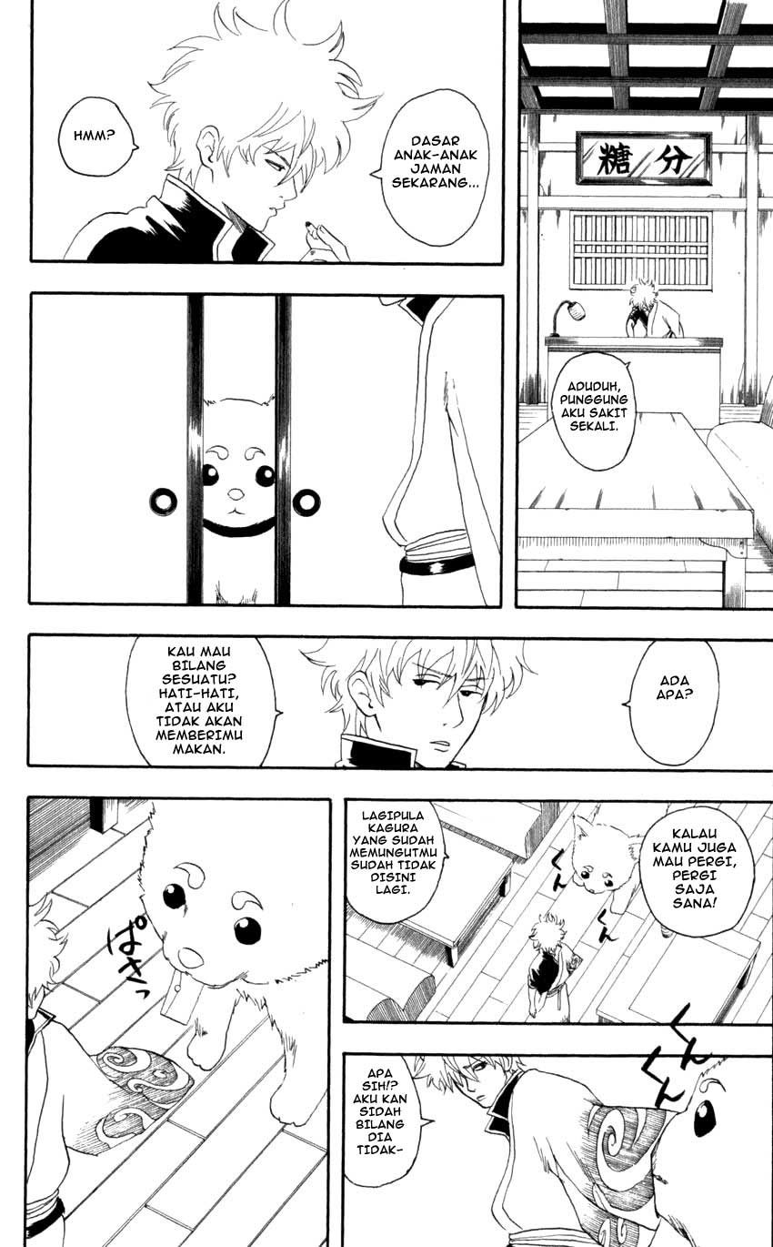 Gintama Chapter 59 - halaman 15
