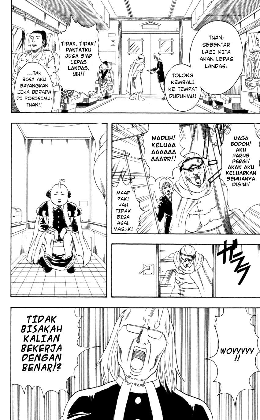Gintama Chapter 59 - halaman 17