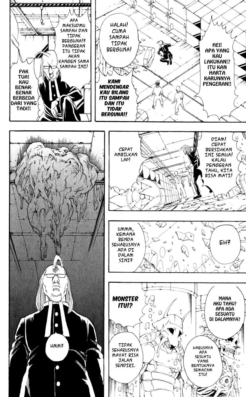 Gintama Chapter 59 - halaman 19
