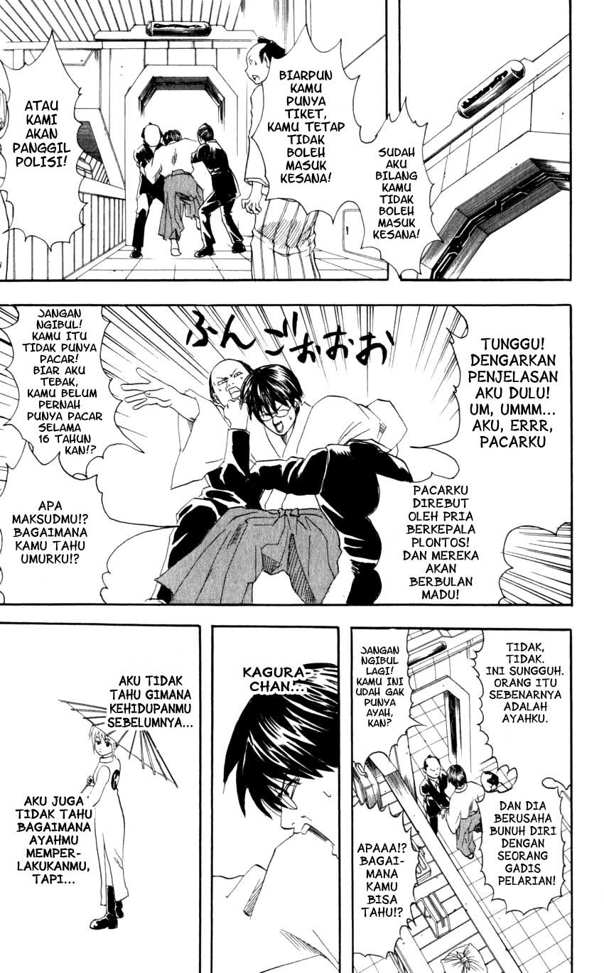 Gintama Chapter 59 - halaman 20