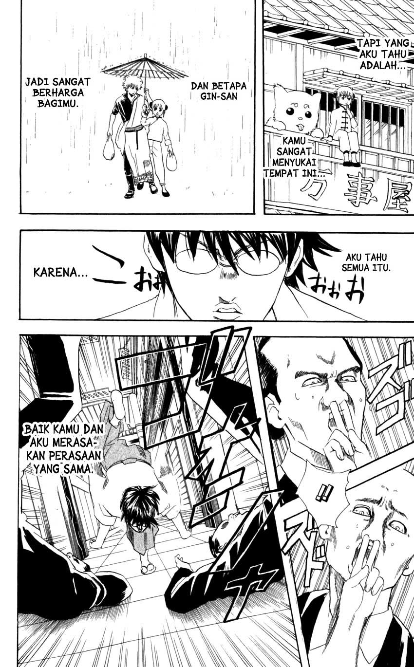 Gintama Chapter 59 - halaman 21
