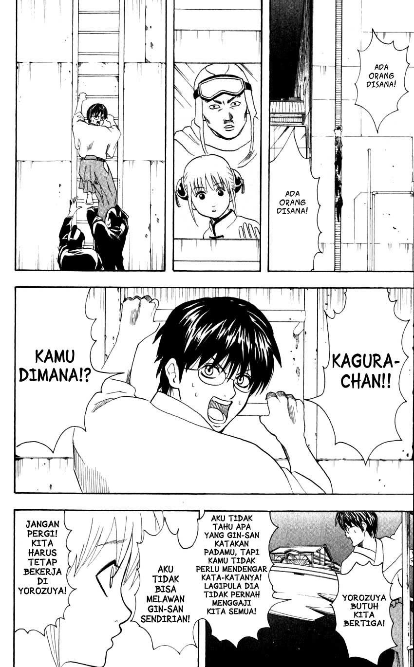 Gintama Chapter 59 - halaman 23