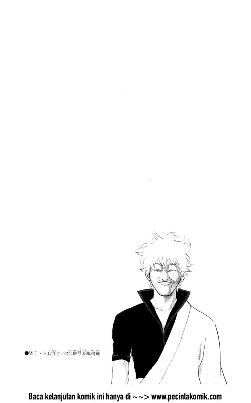 Gintama Chapter 59 - halaman 25